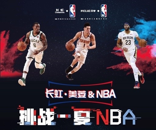 学管理中