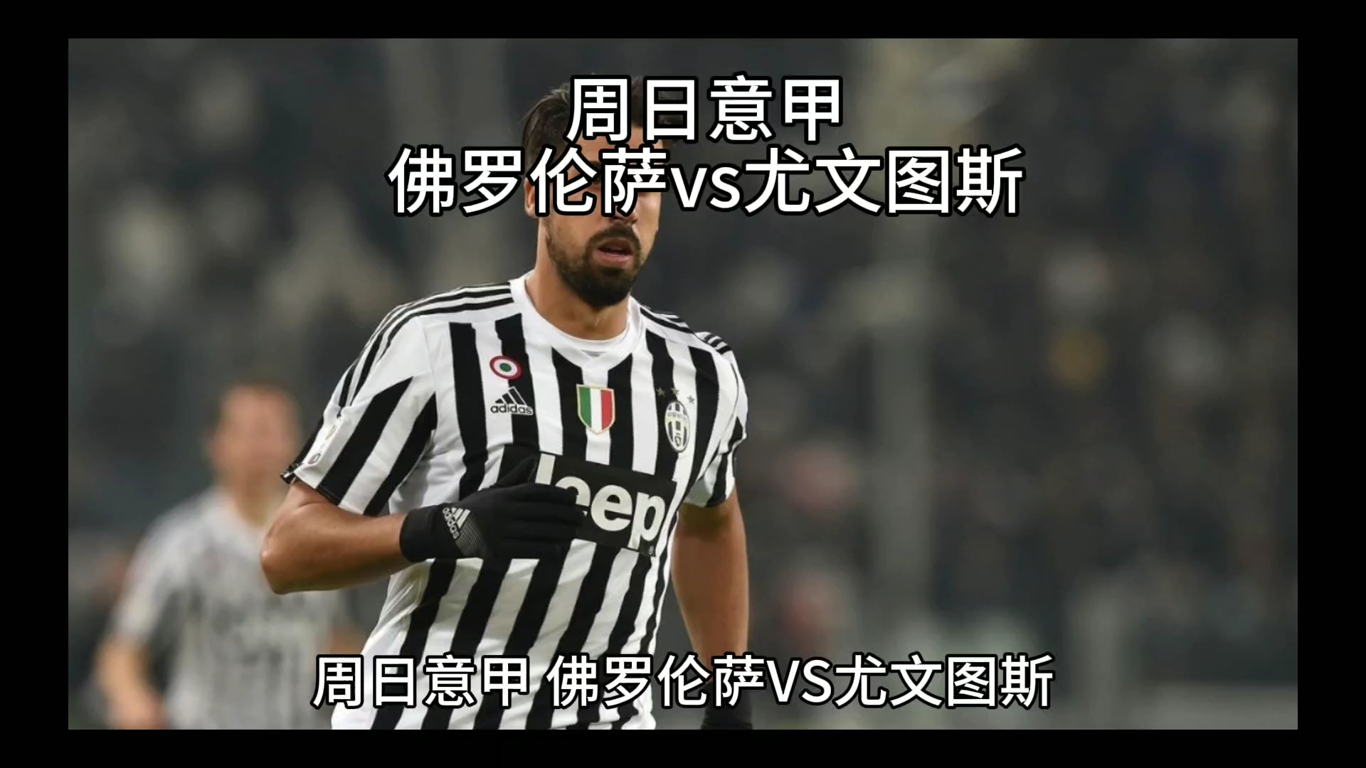 铜板